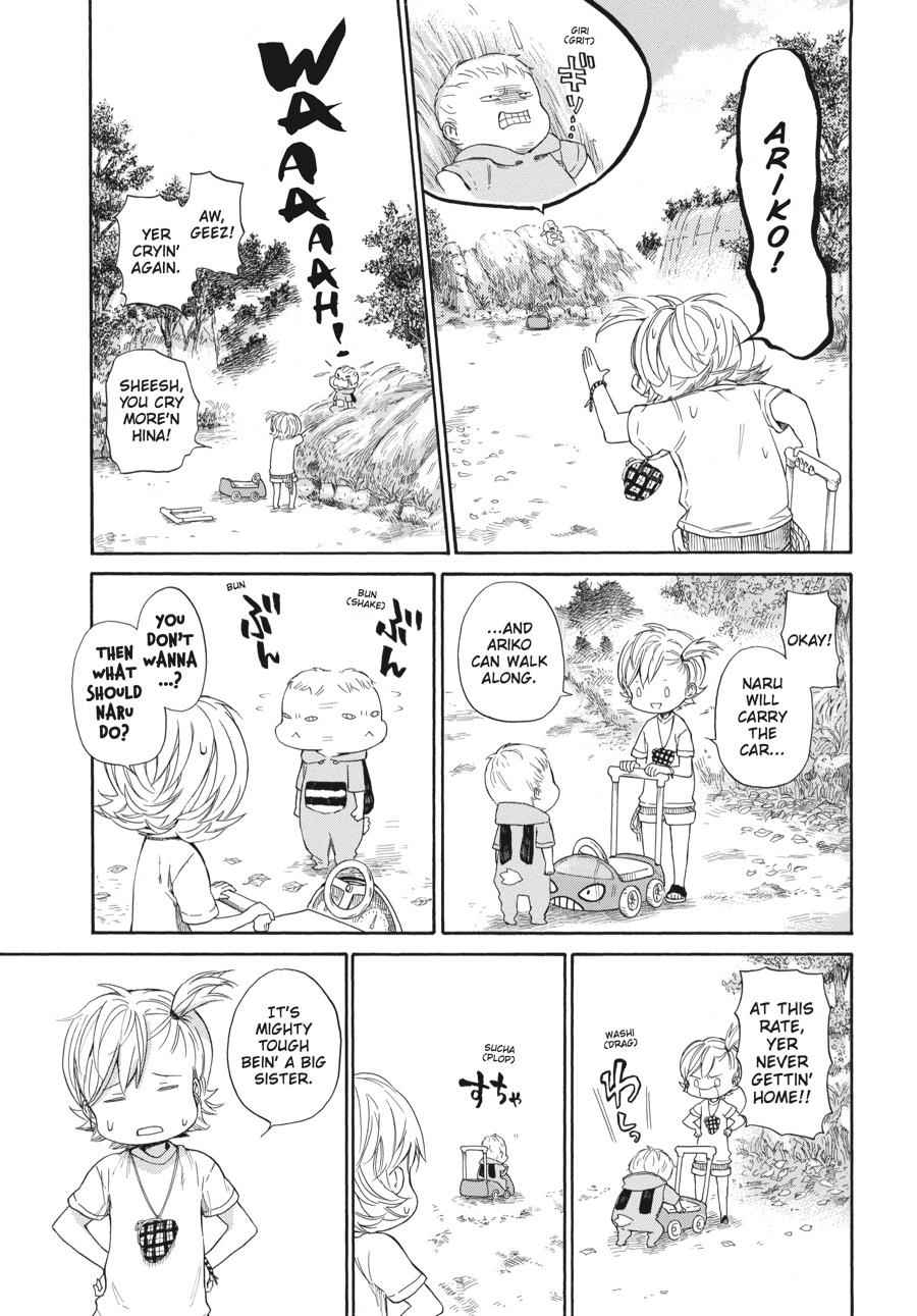 Read Barakamon EN Manga Online
