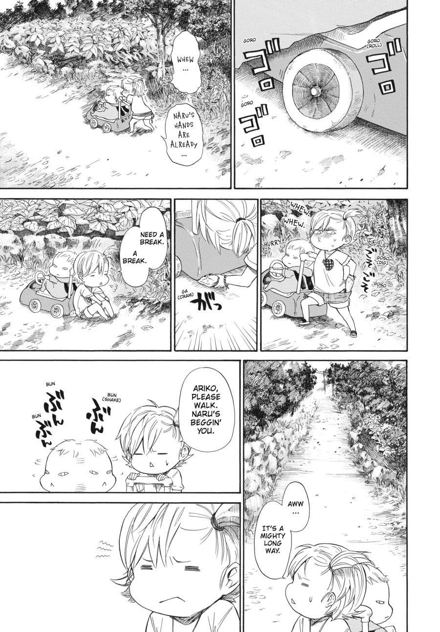 Read Barakamon EN Manga Online