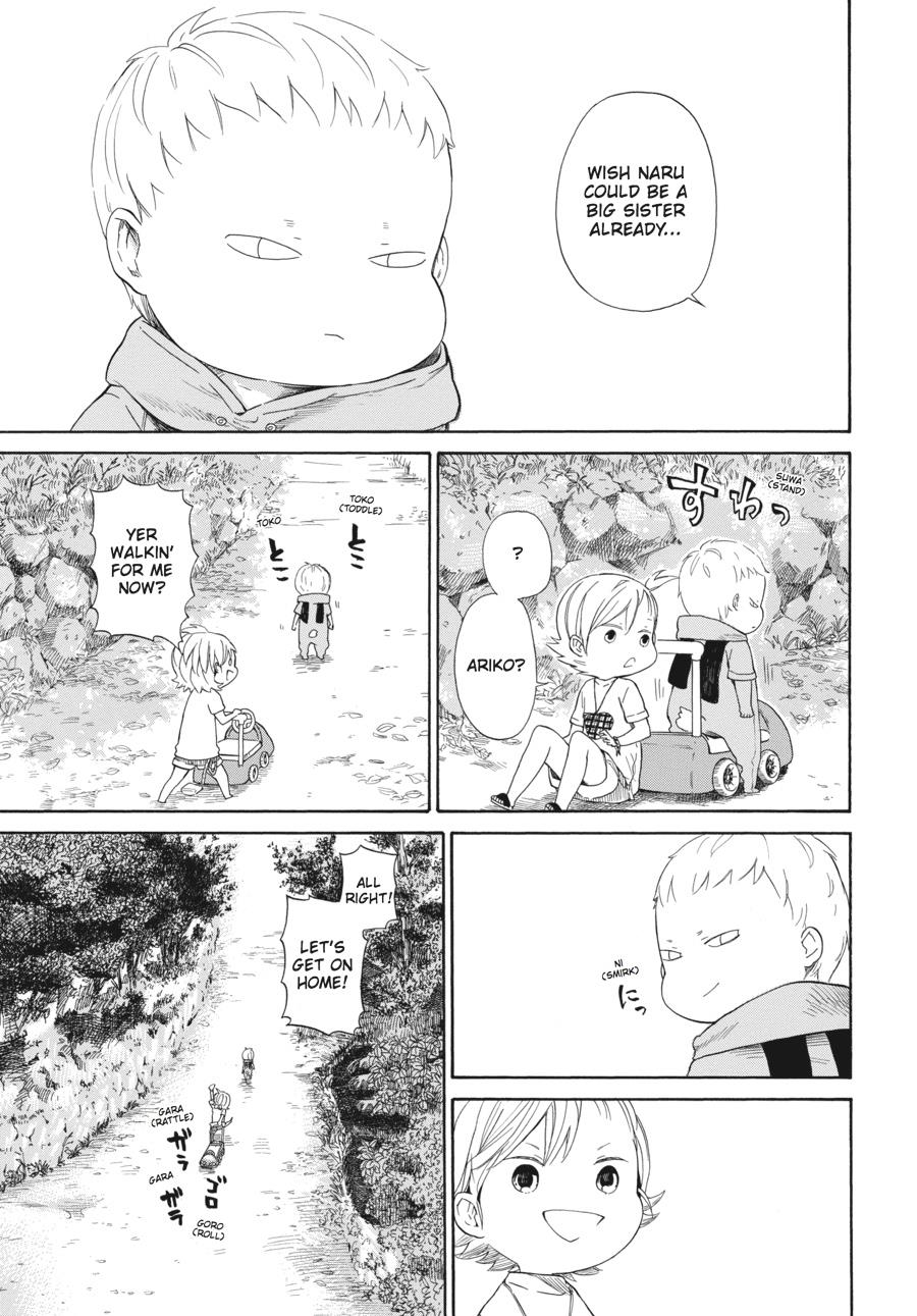 Read Barakamon EN Manga Online