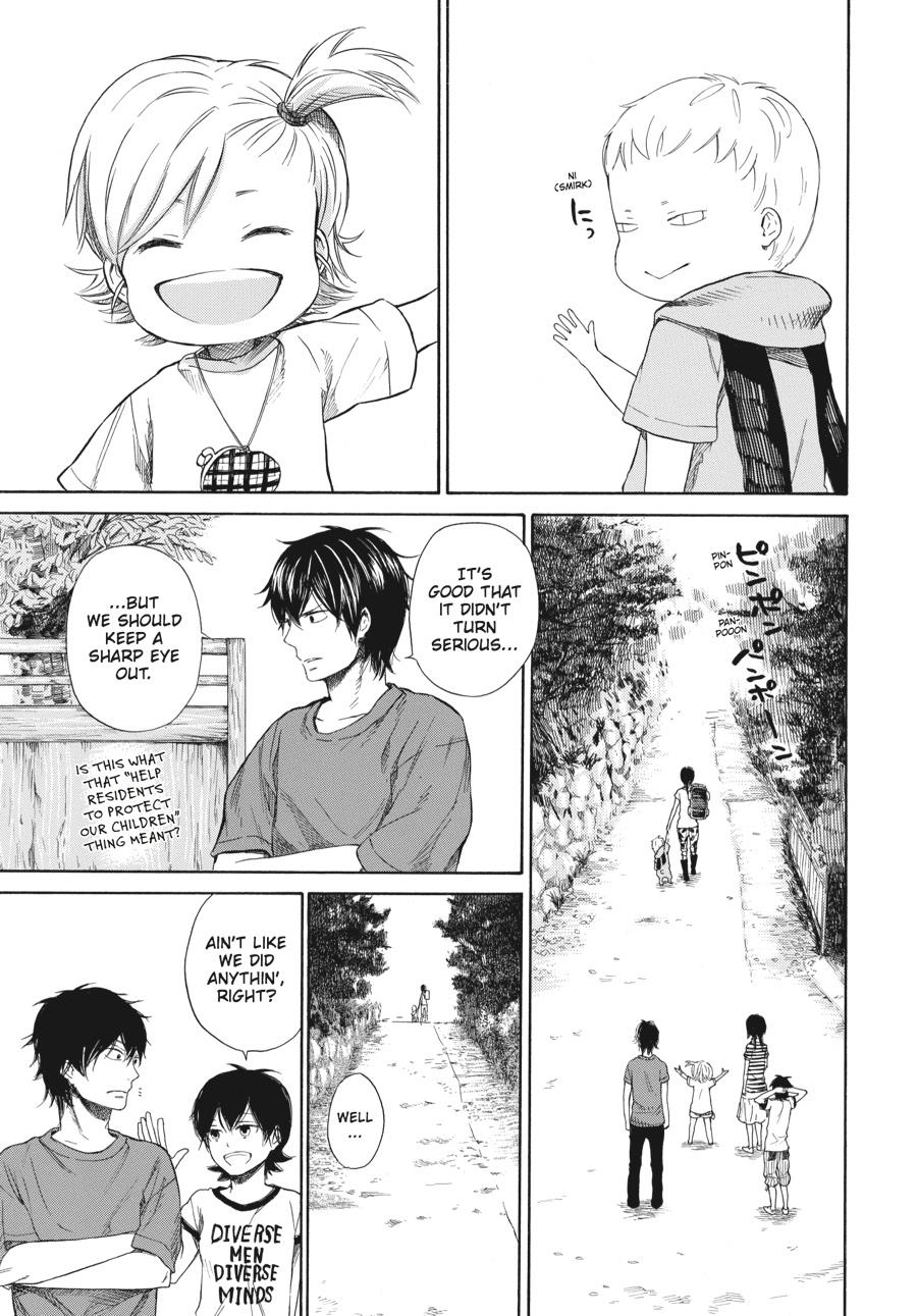 Read Barakamon EN Manga Online
