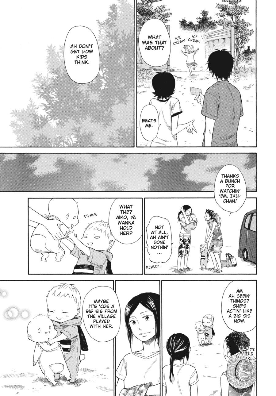 Read Barakamon EN Manga Online