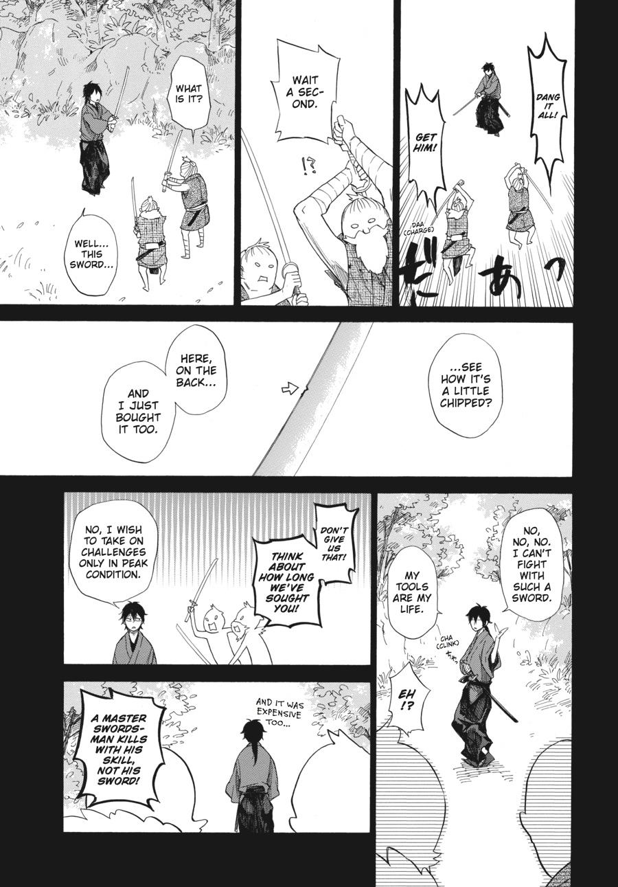 Read Barakamon EN Manga Online