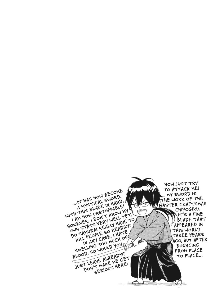 Read Barakamon EN Manga Online