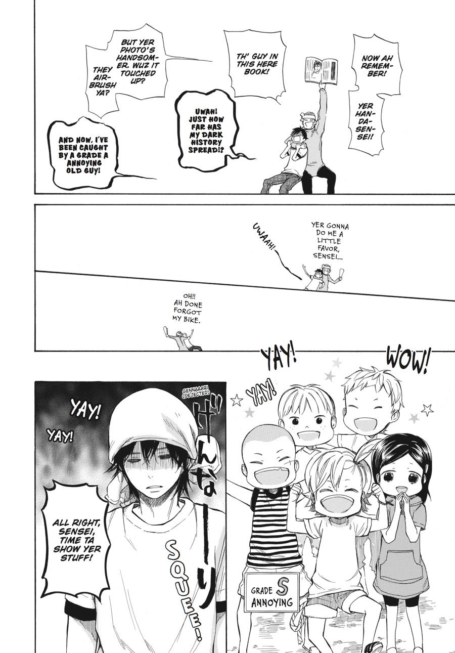 Read Barakamon EN Manga Online