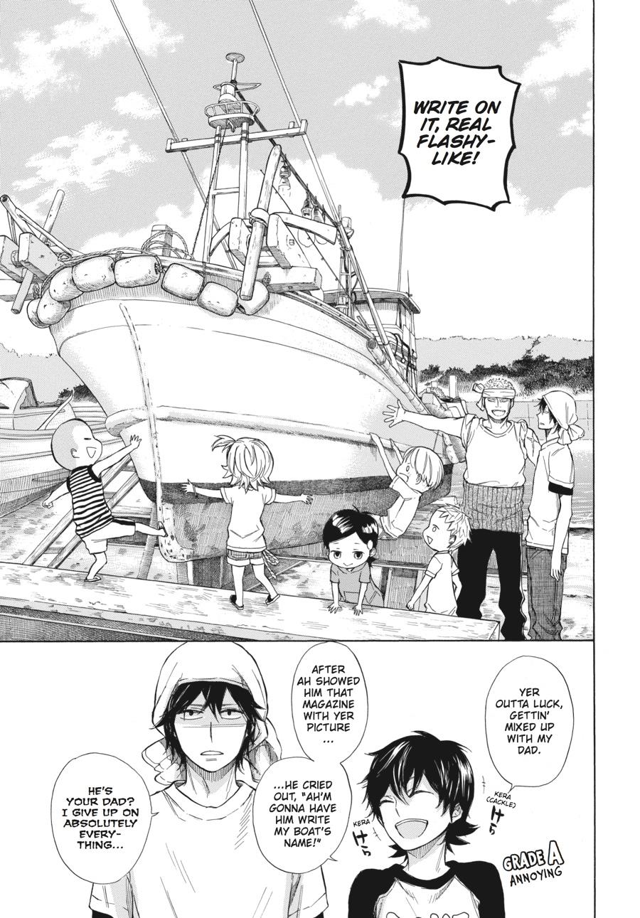Read Barakamon EN Manga Online