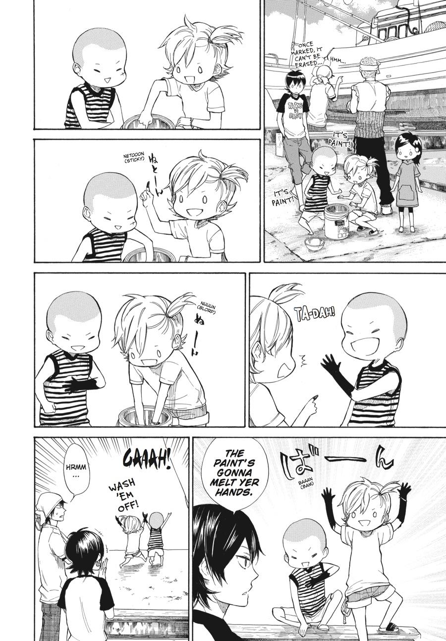 Read Barakamon EN Manga Online