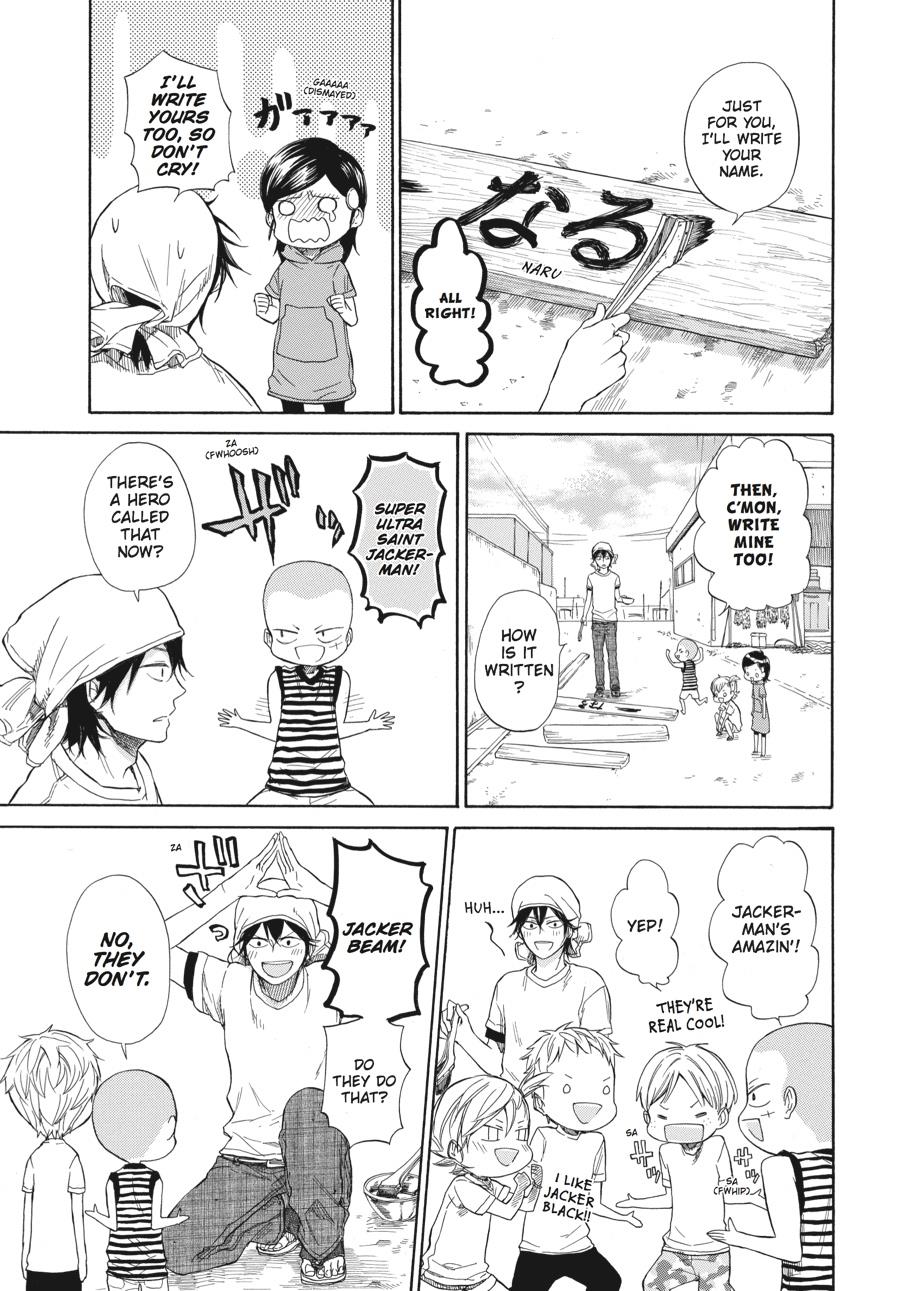 Read Barakamon EN Manga Online