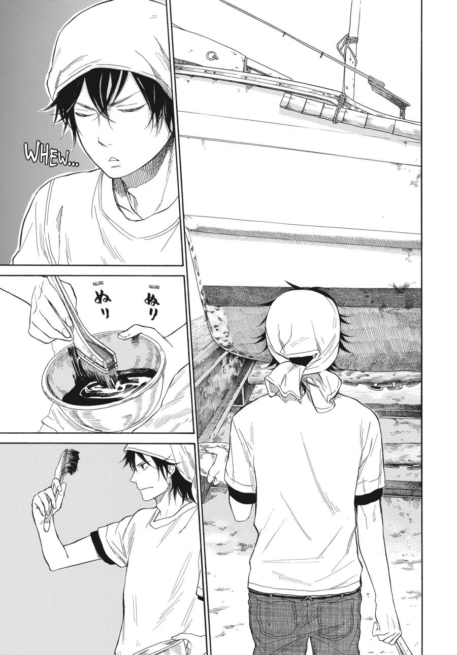 Read Barakamon EN Manga Online