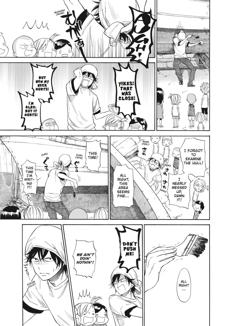 Read Barakamon EN Manga Online