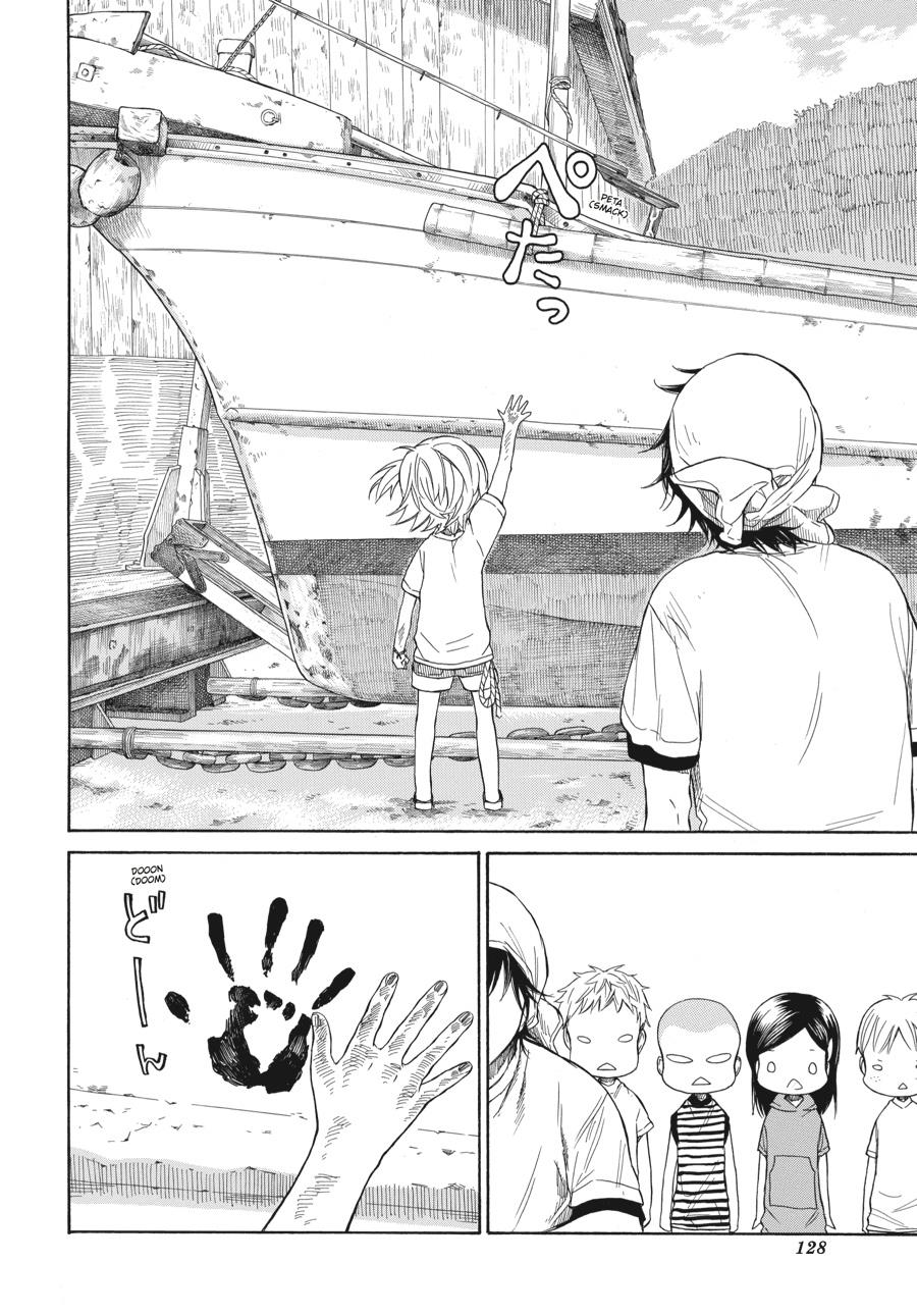 Read Barakamon EN Manga Online