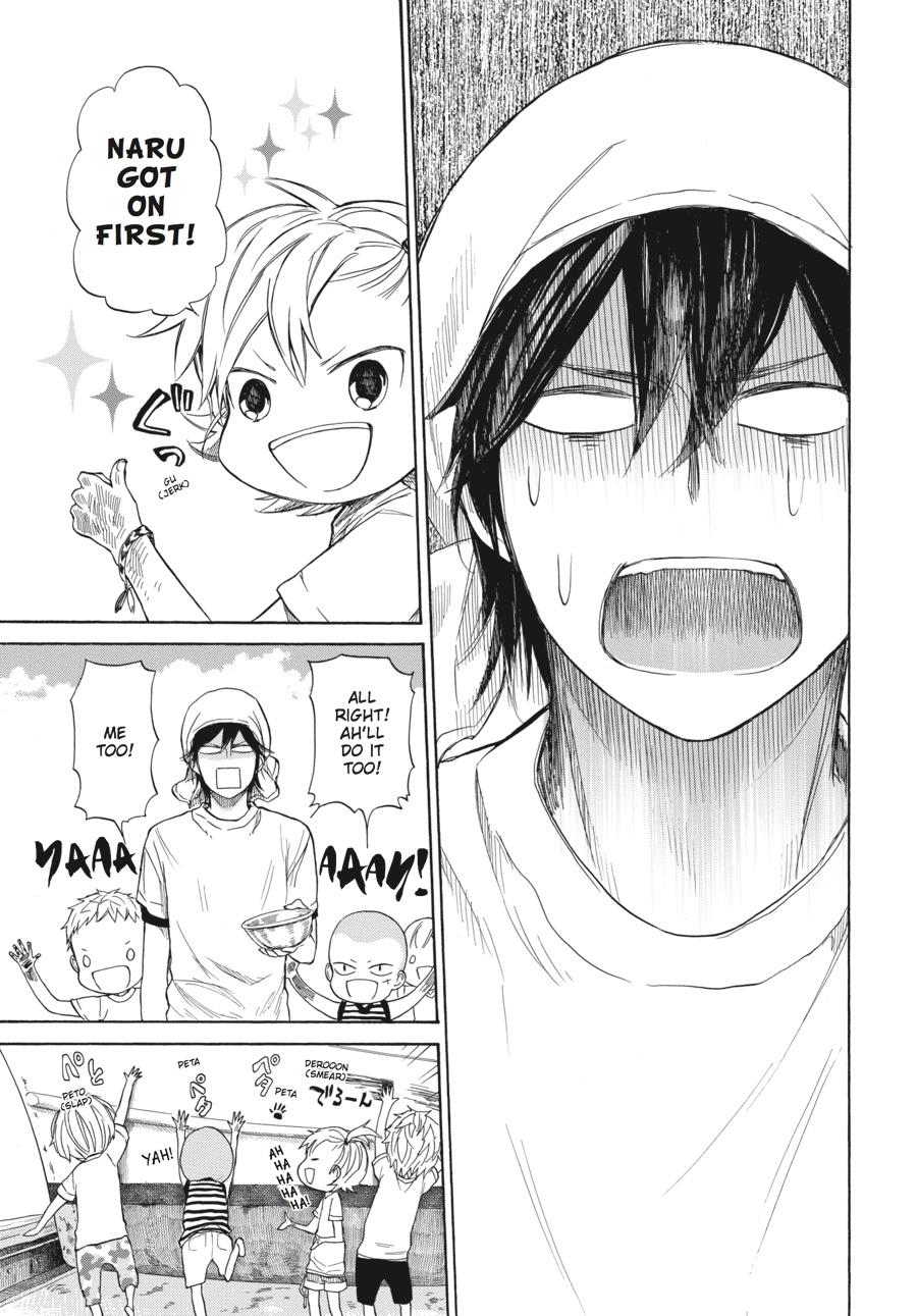 Read Barakamon EN Manga Online