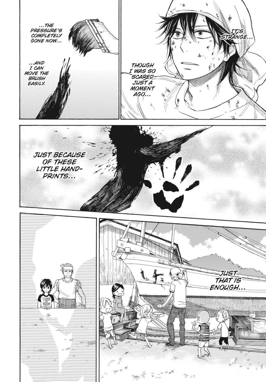 Read Barakamon EN Manga Online