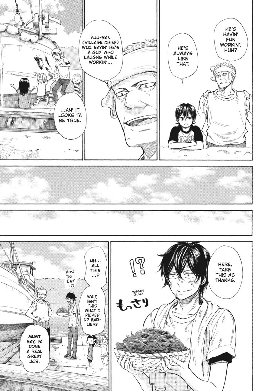 Read Barakamon EN Manga Online