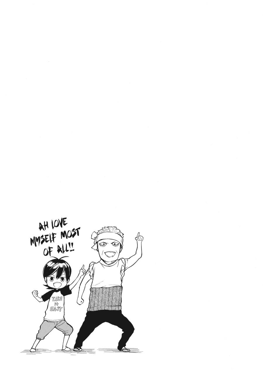 Read Barakamon EN Manga Online