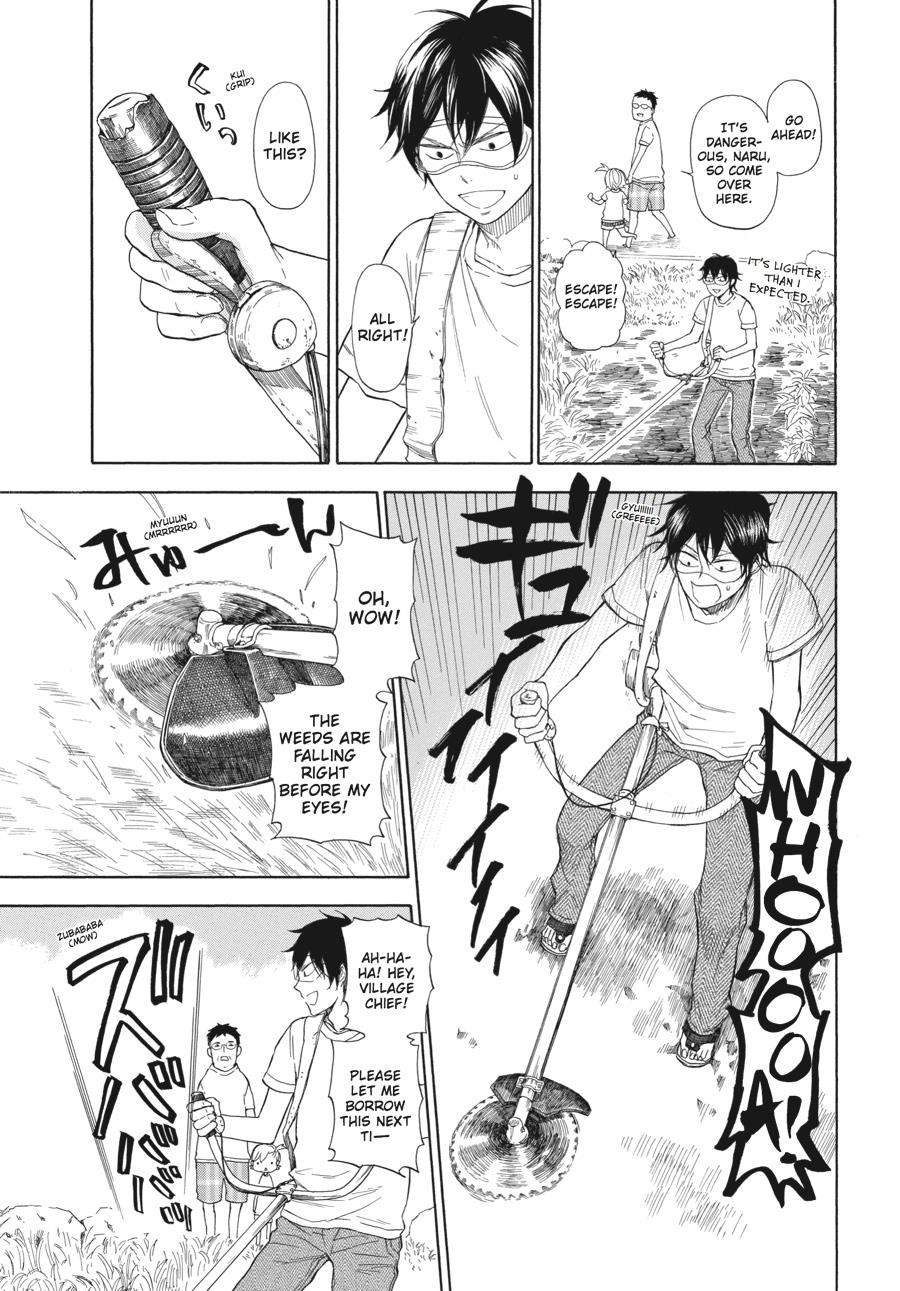 Read Barakamon EN Manga Online