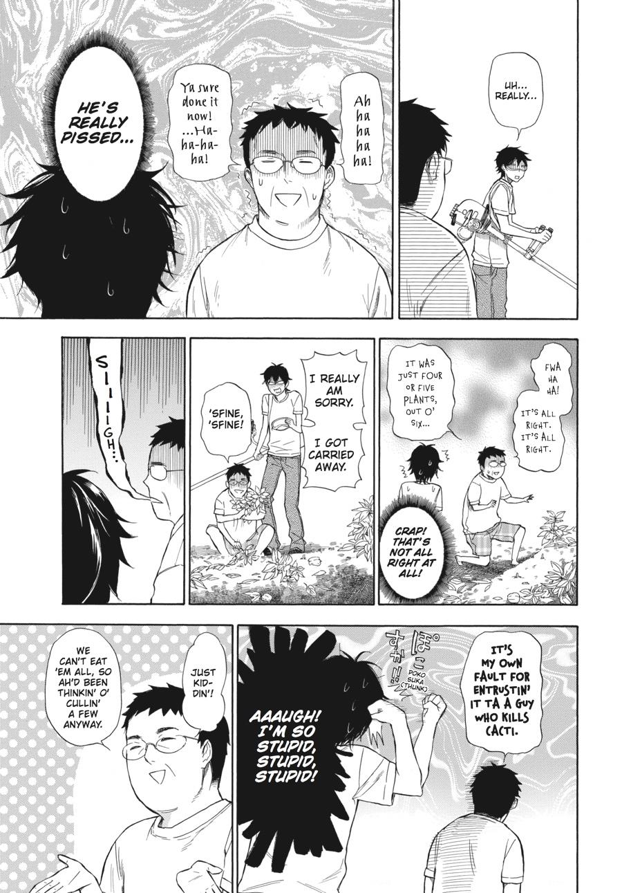 Read Barakamon EN Manga Online