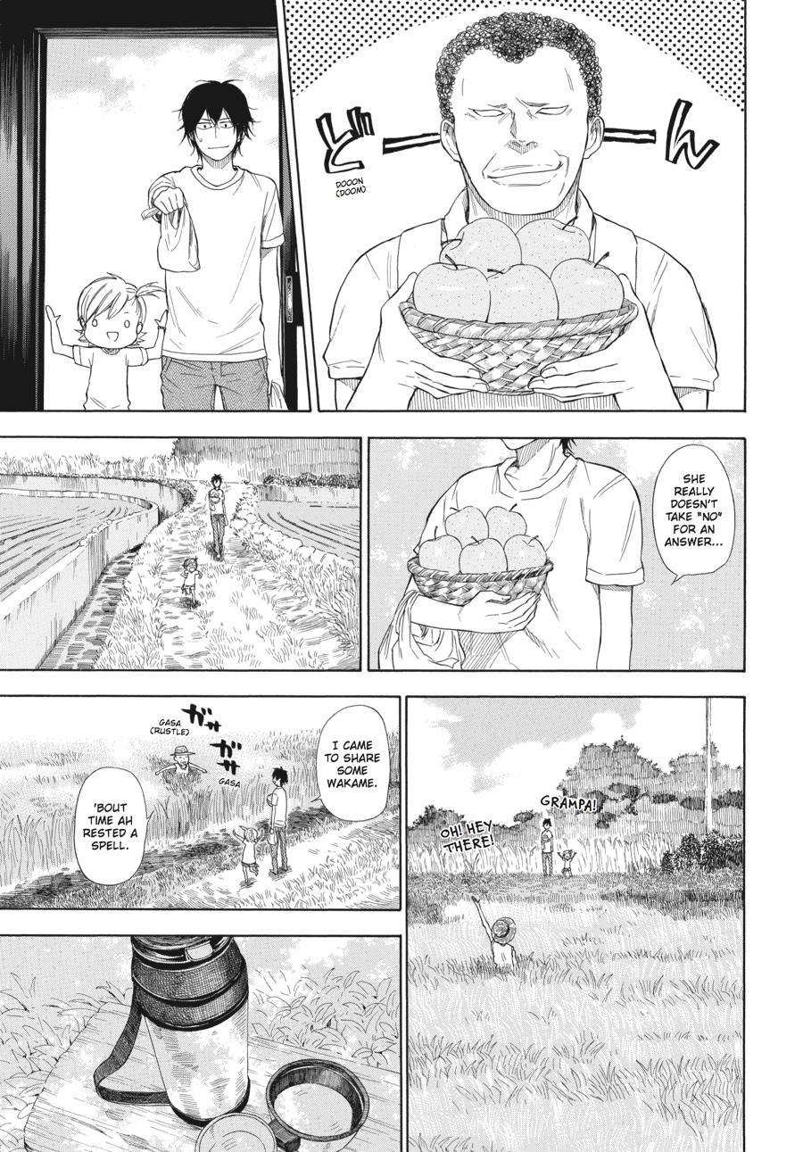 Read Barakamon EN Manga Online