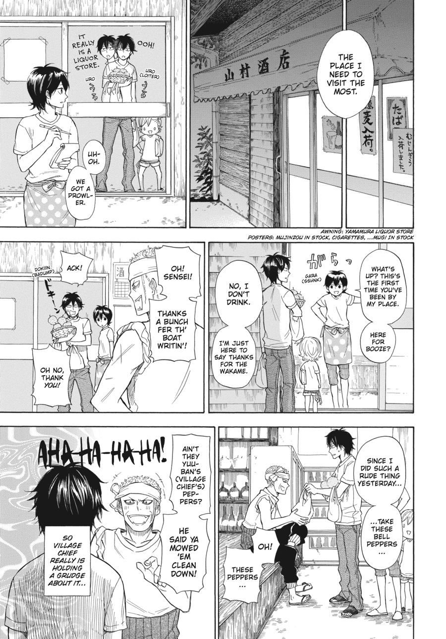 Read Barakamon EN Manga Online