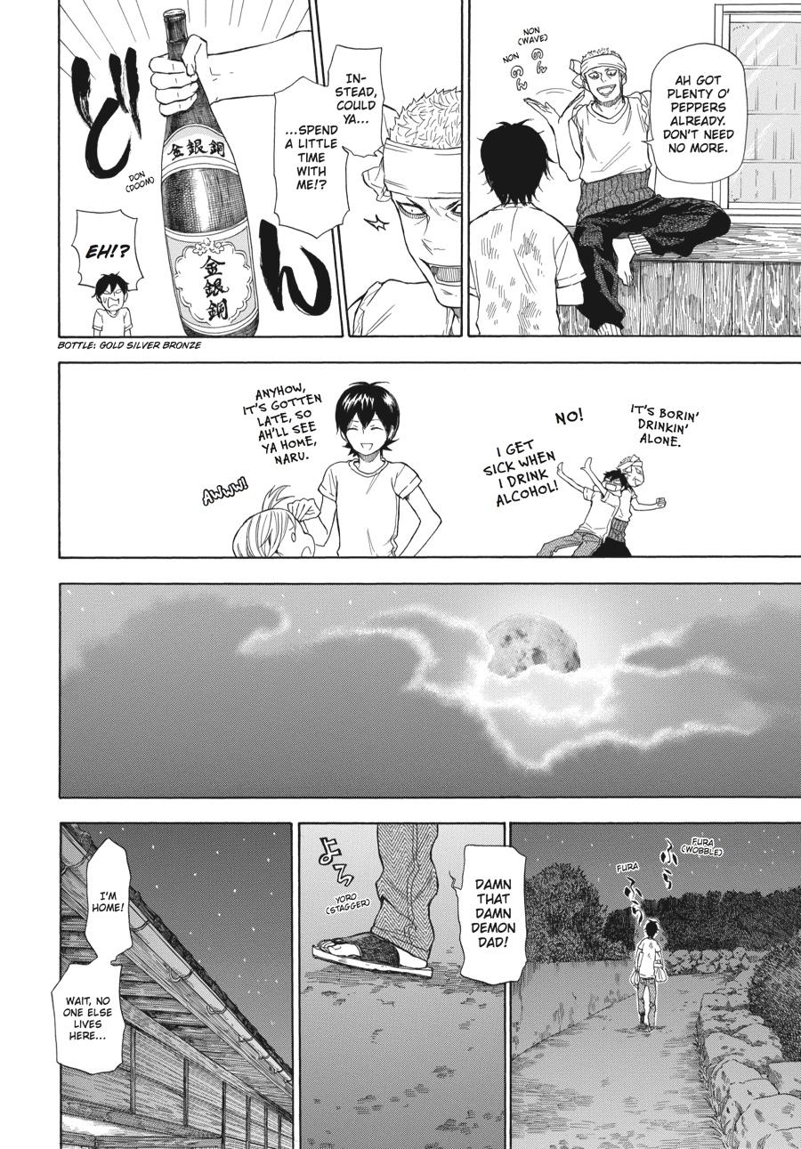 Read Barakamon EN Manga Online