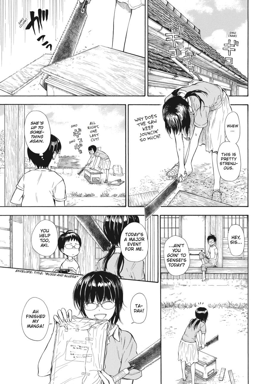 Read Barakamon EN Manga Online