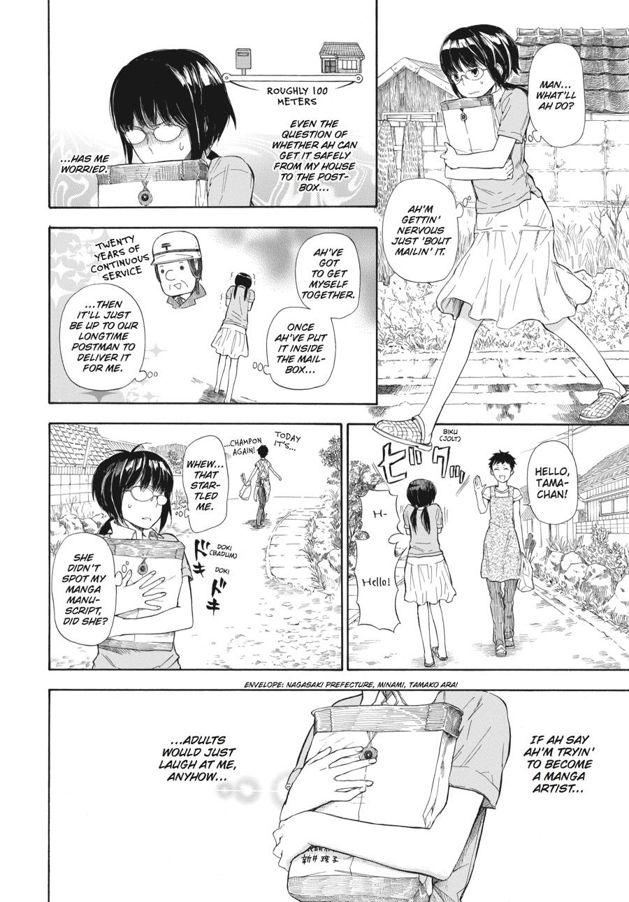 Read Barakamon EN Manga Online