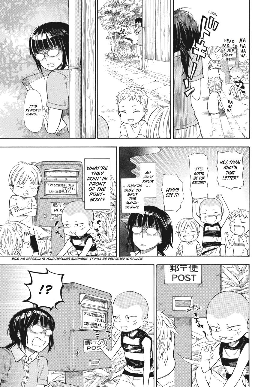 Read Barakamon EN Manga Online