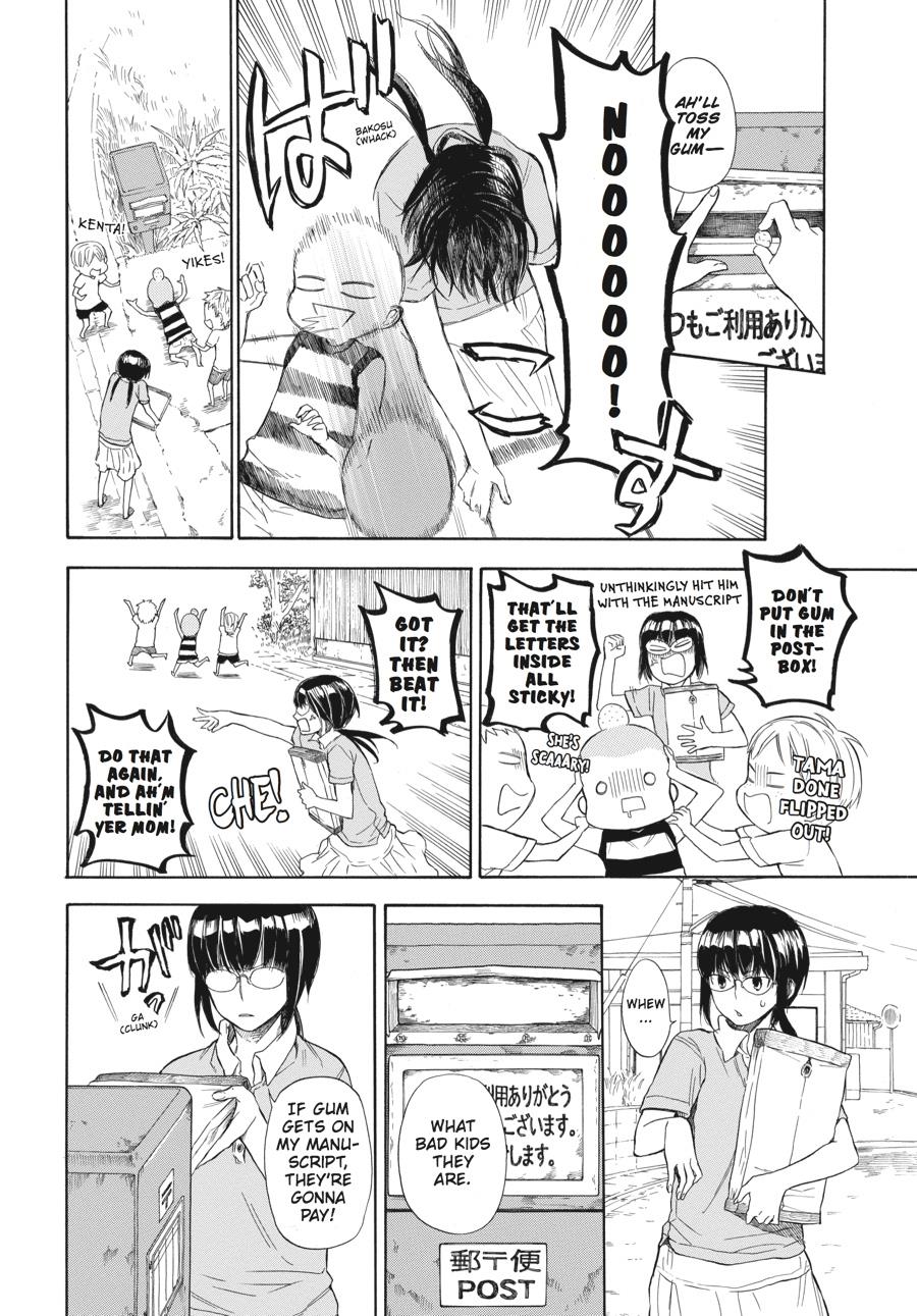 Read Barakamon EN Manga Online