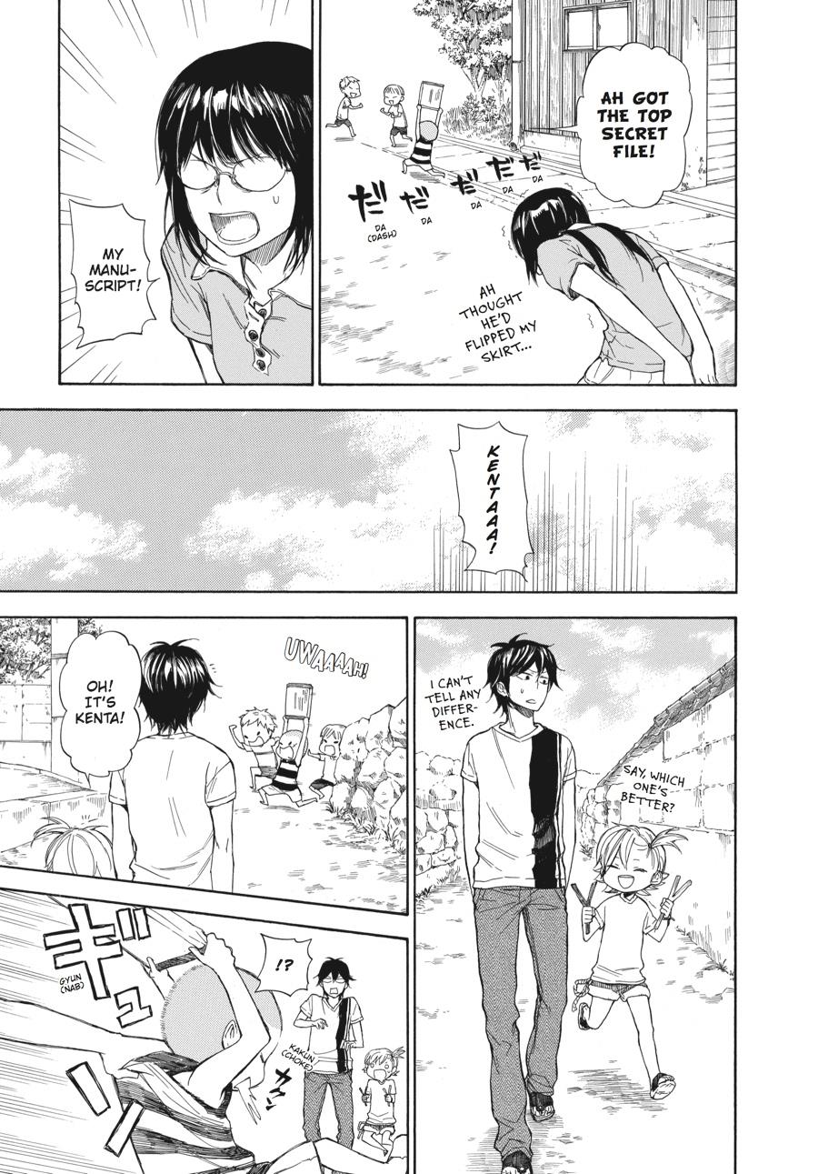 Read Barakamon EN Manga Online