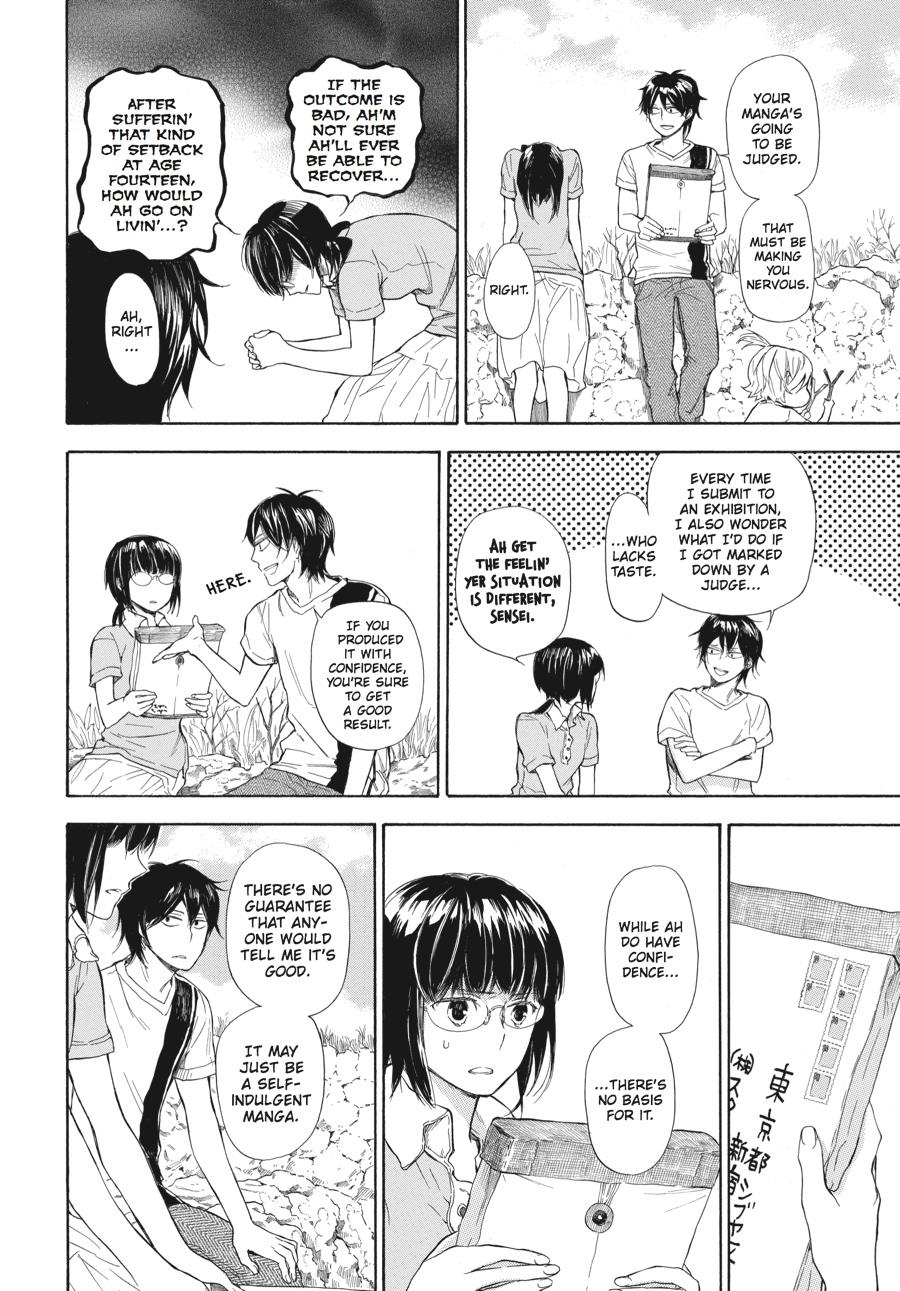 Read Barakamon EN Manga Online