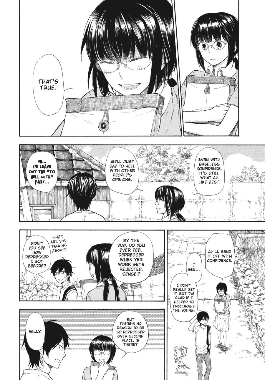 Read Barakamon EN Manga Online