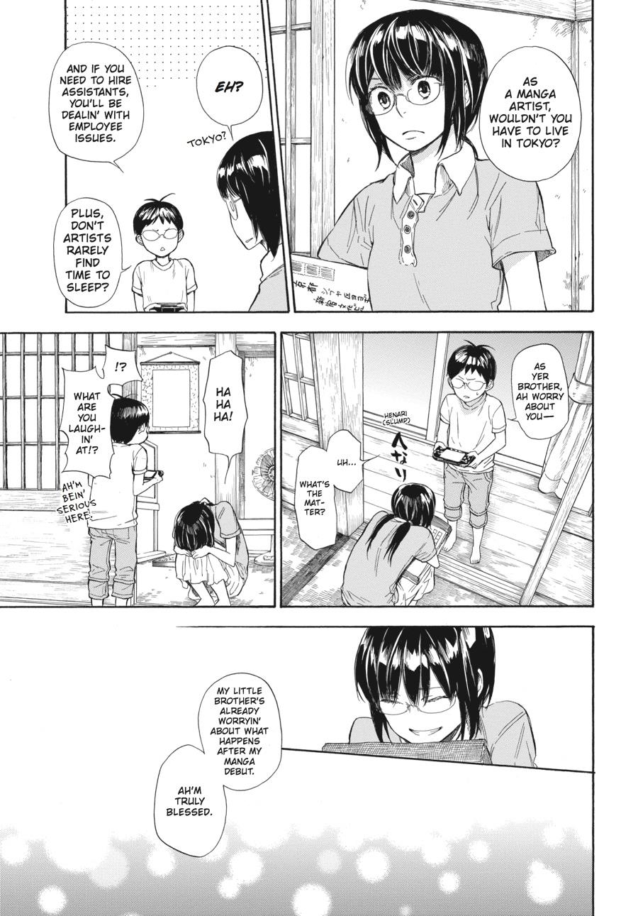 Read Barakamon EN Manga Online