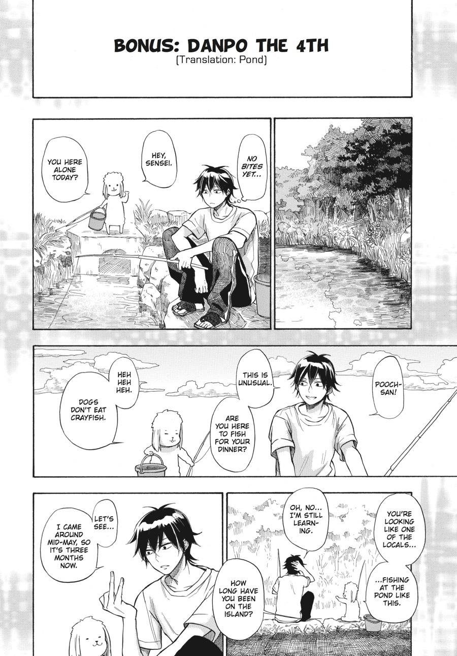 Read Barakamon EN Manga Online