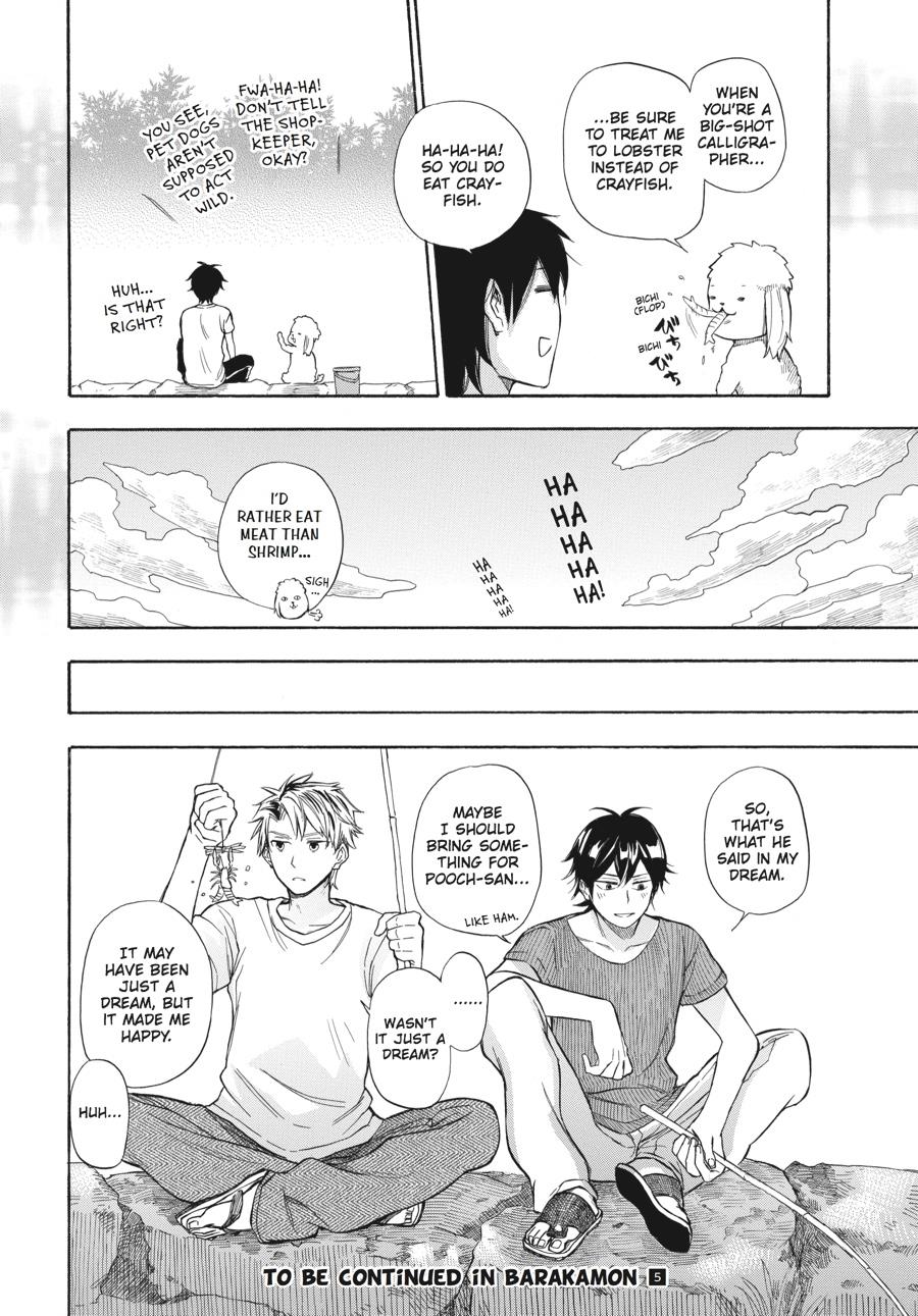 Read Barakamon EN Manga Online