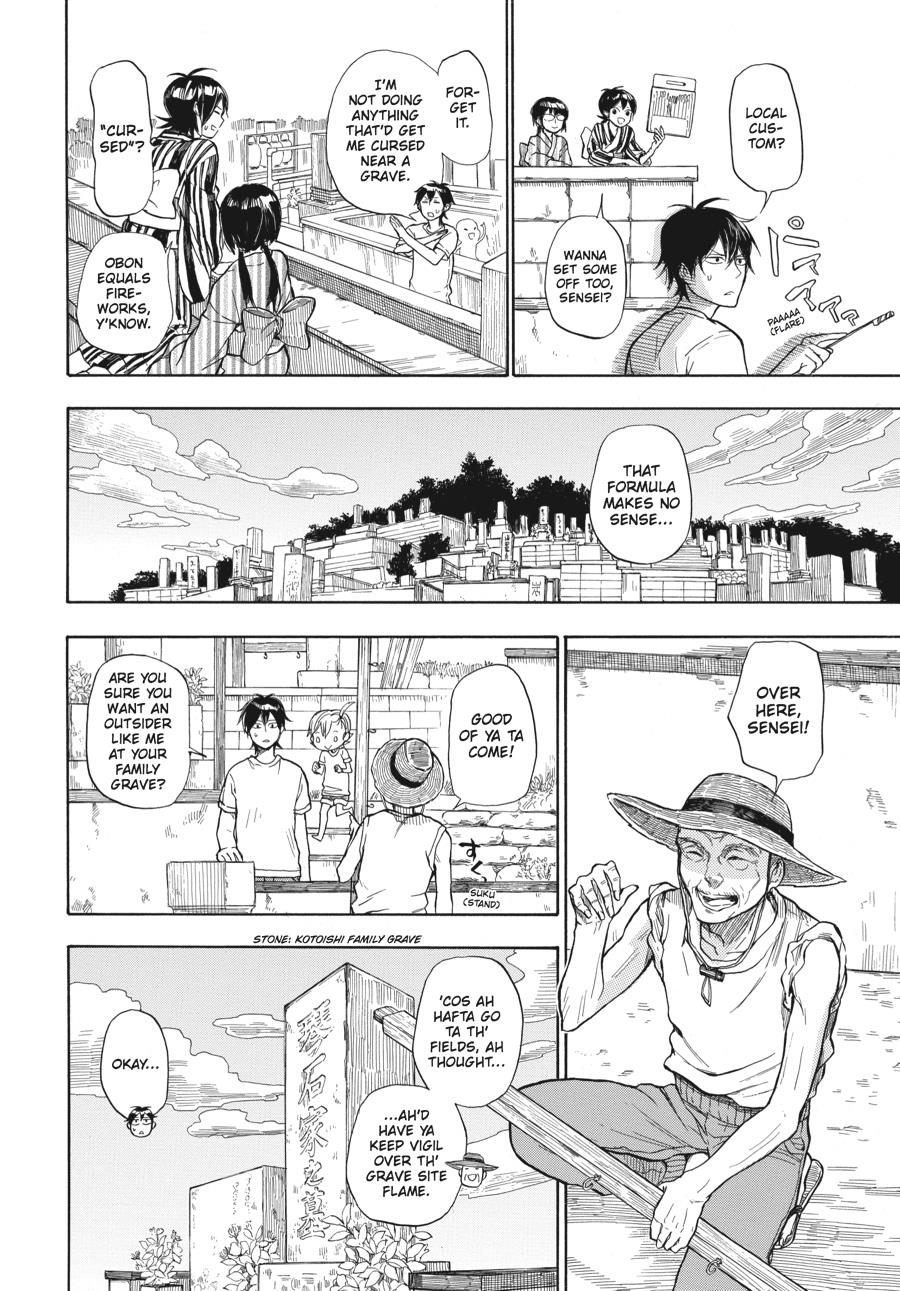 Read Barakamon EN Manga Online