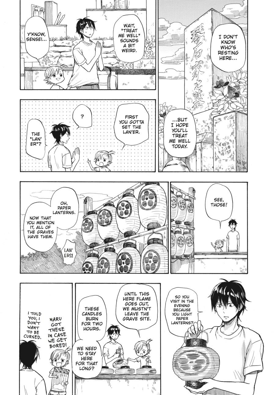 Read Barakamon EN Manga Online