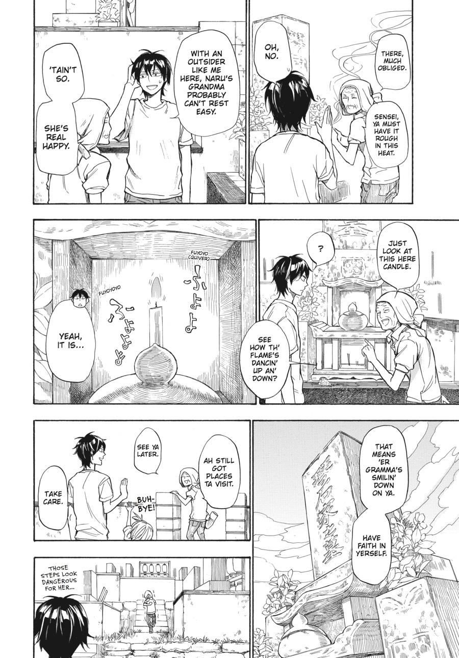 Read Barakamon EN Manga Online