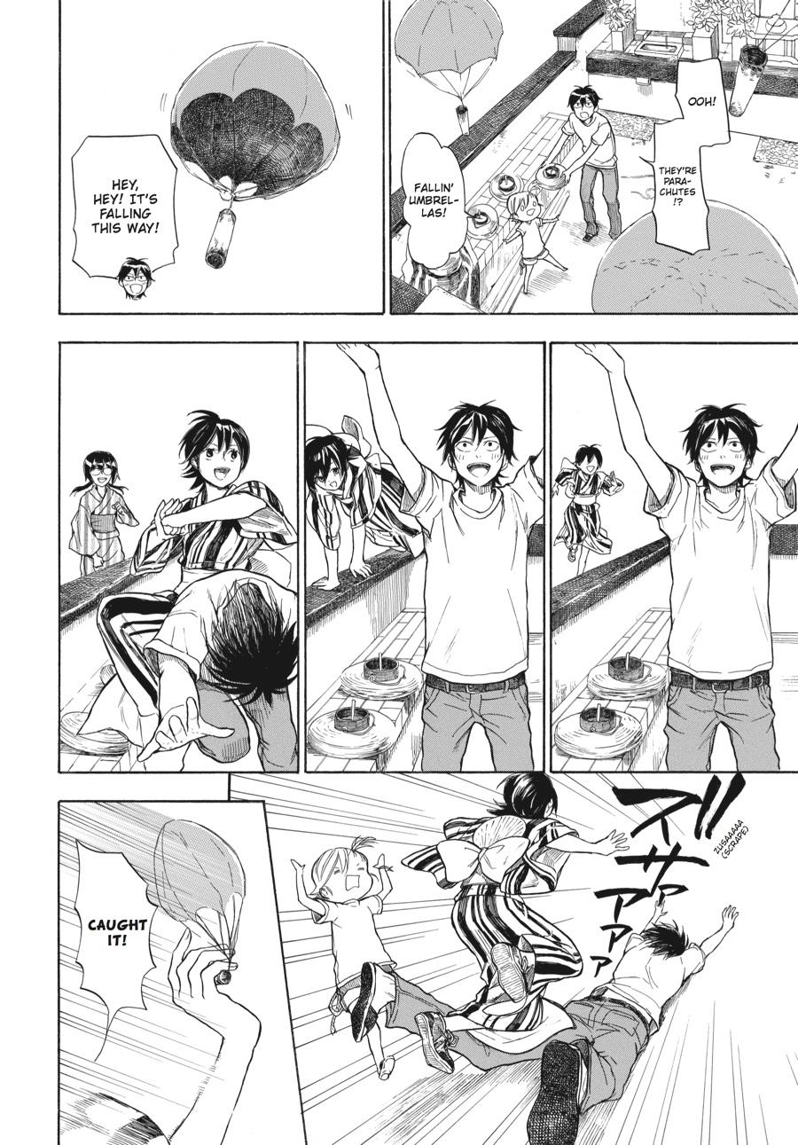 Read Barakamon EN Manga Online