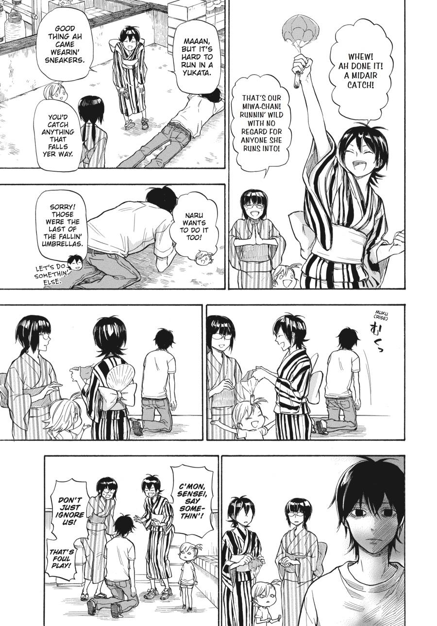 Read Barakamon EN Manga Online