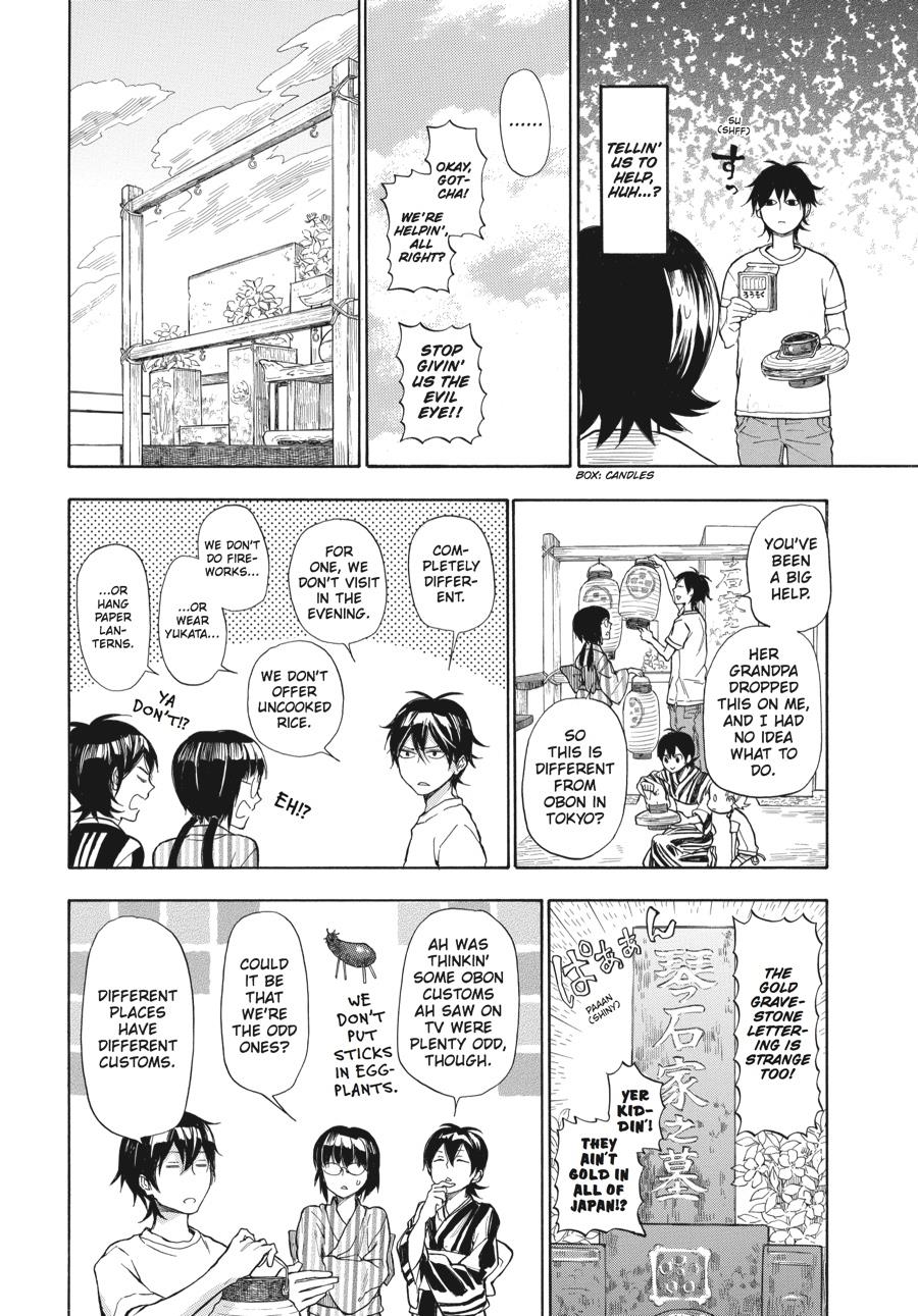 Read Barakamon EN Manga Online