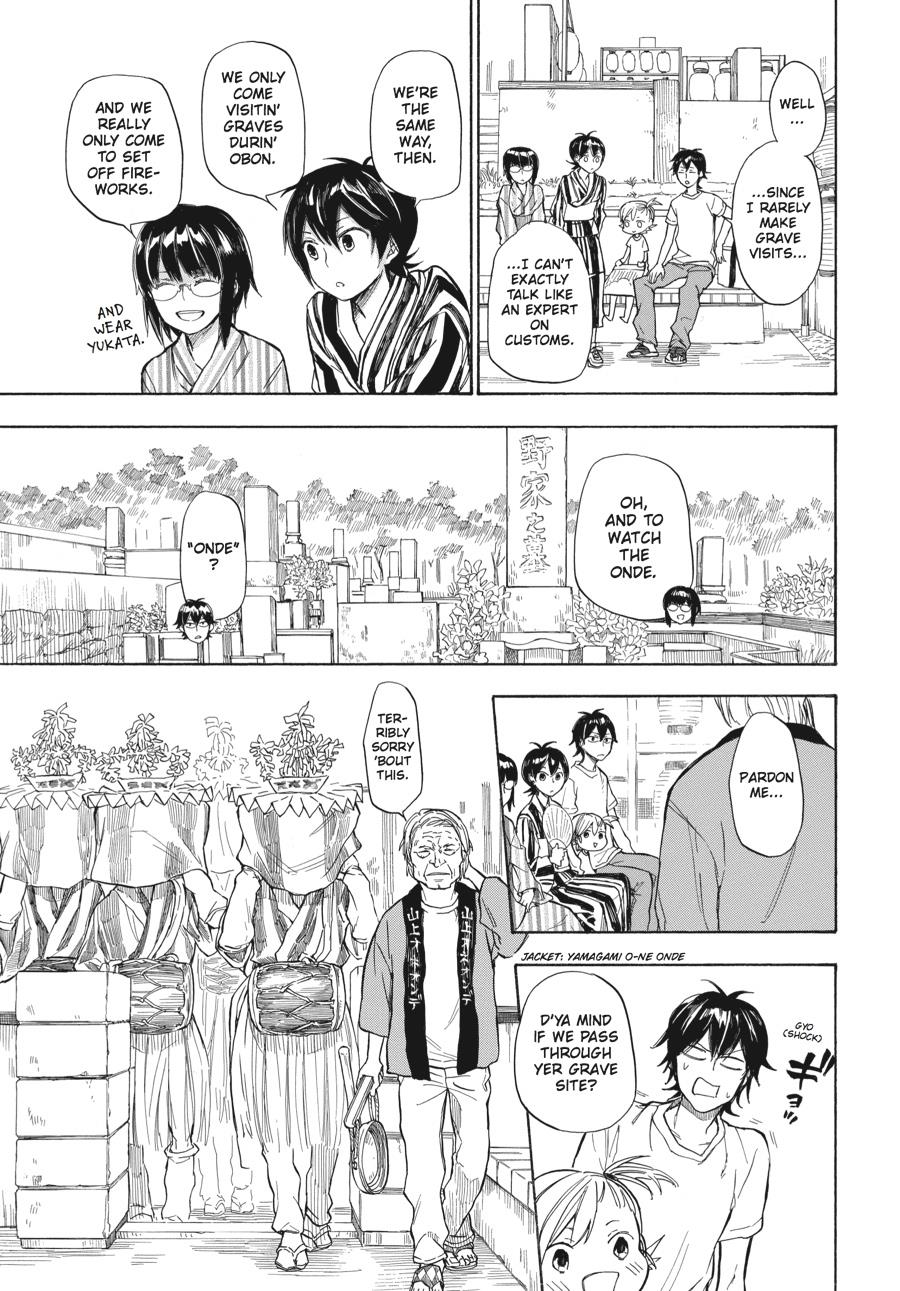 Read Barakamon EN Manga Online