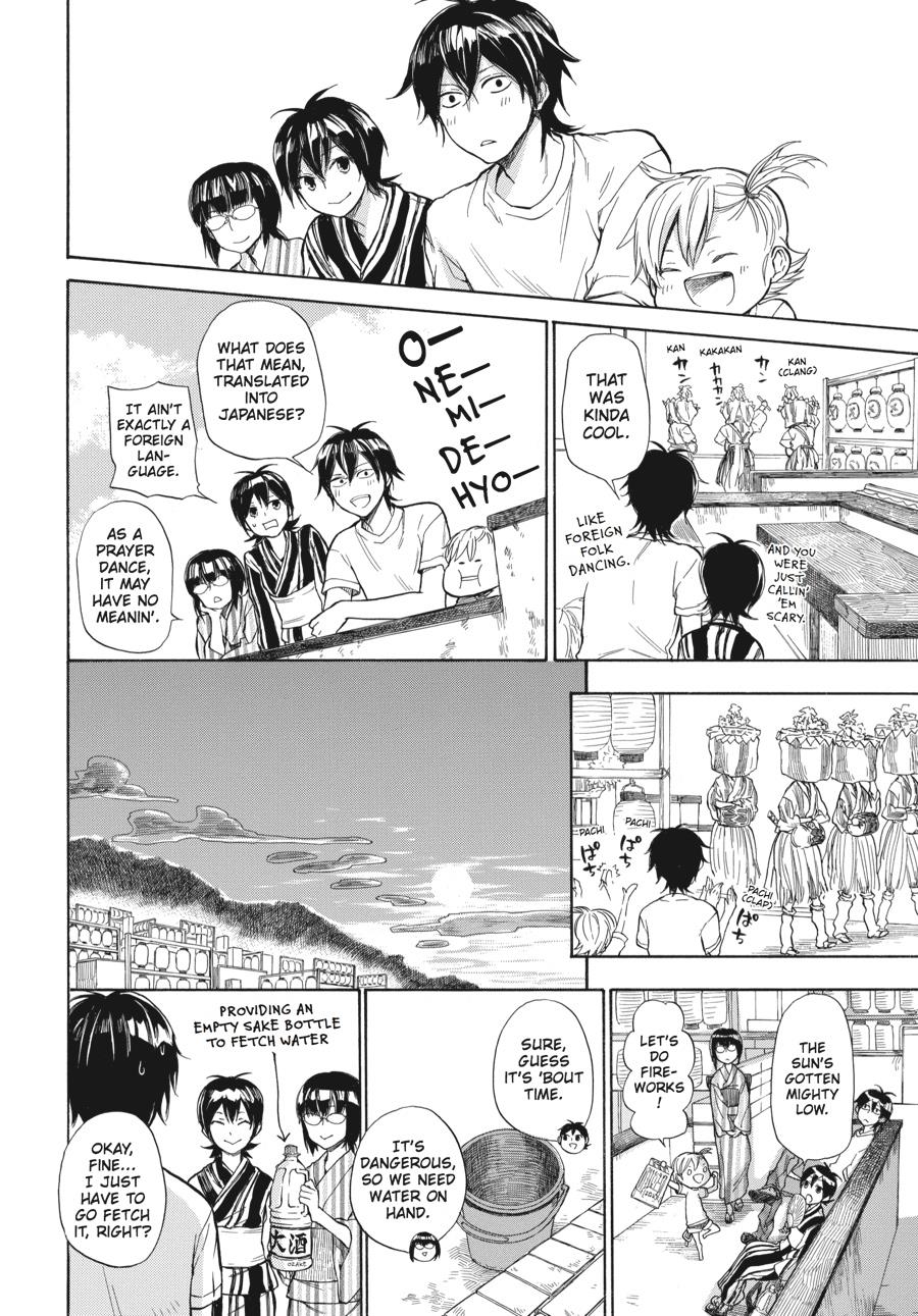 Read Barakamon EN Manga Online