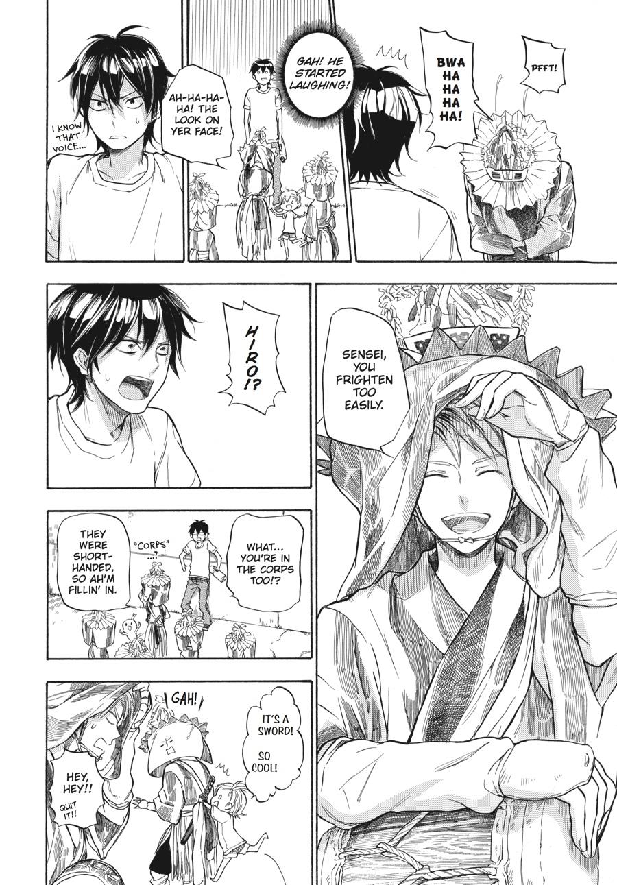 Read Barakamon EN Manga Online