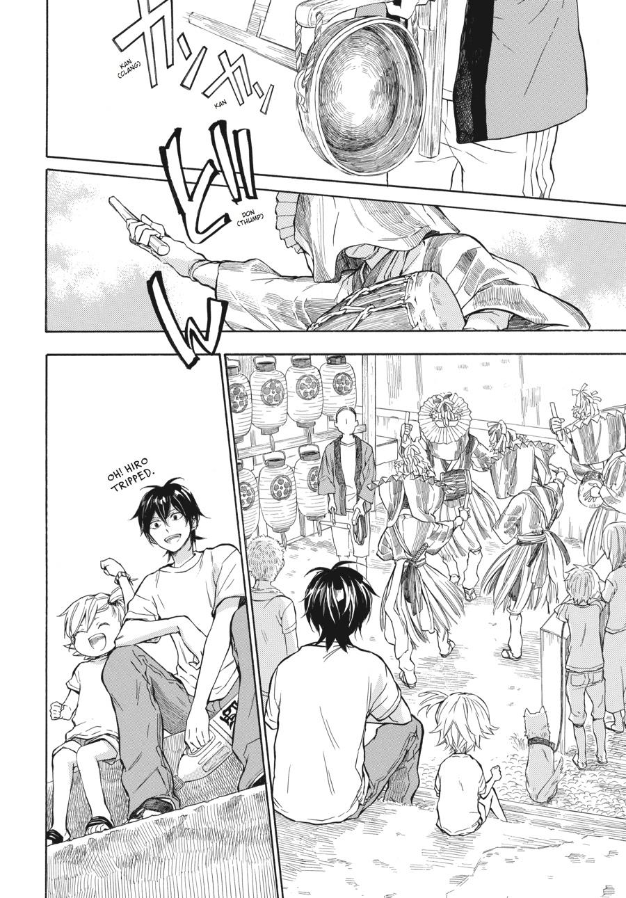 Read Barakamon EN Manga Online