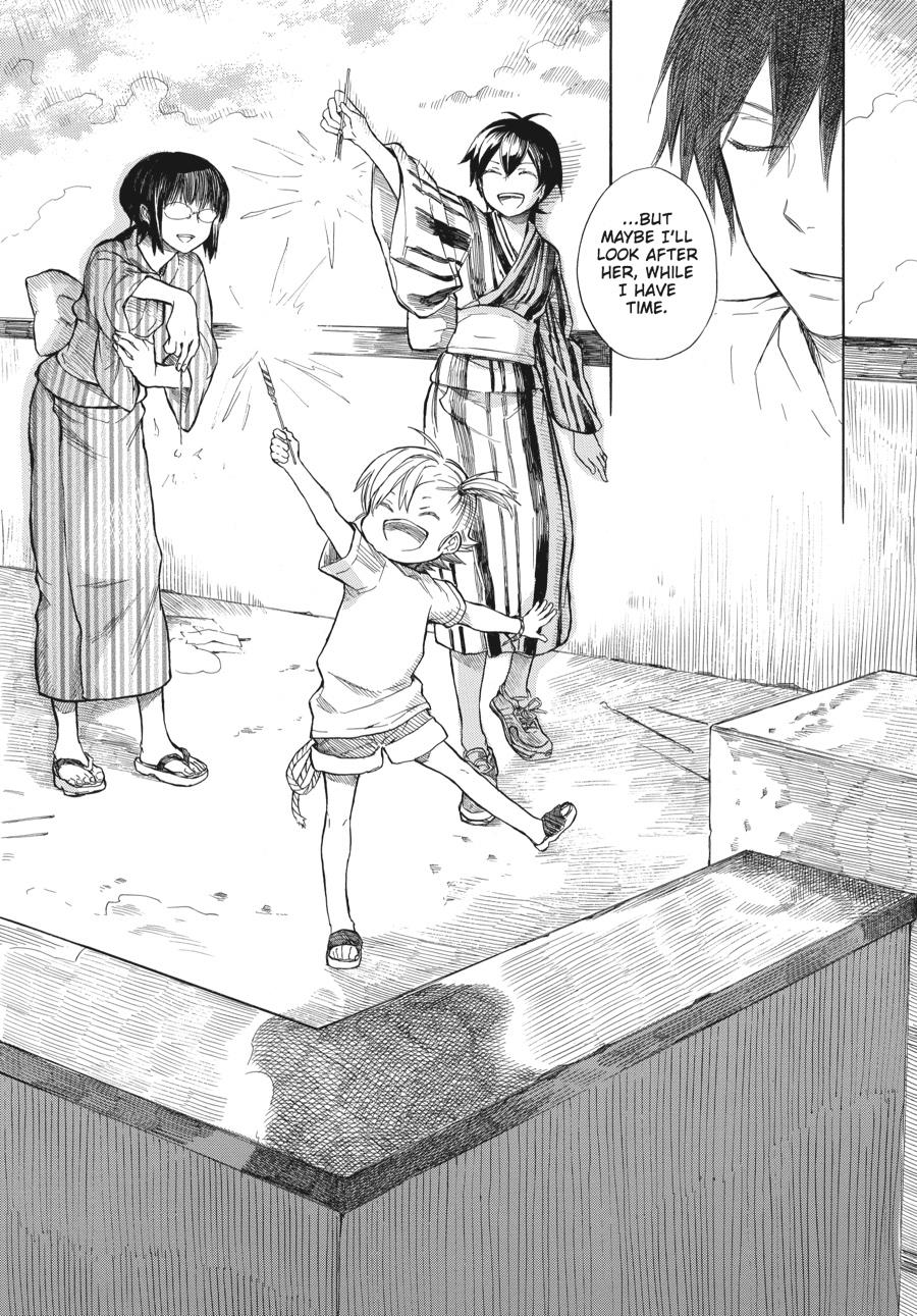 Read Barakamon EN Manga Online