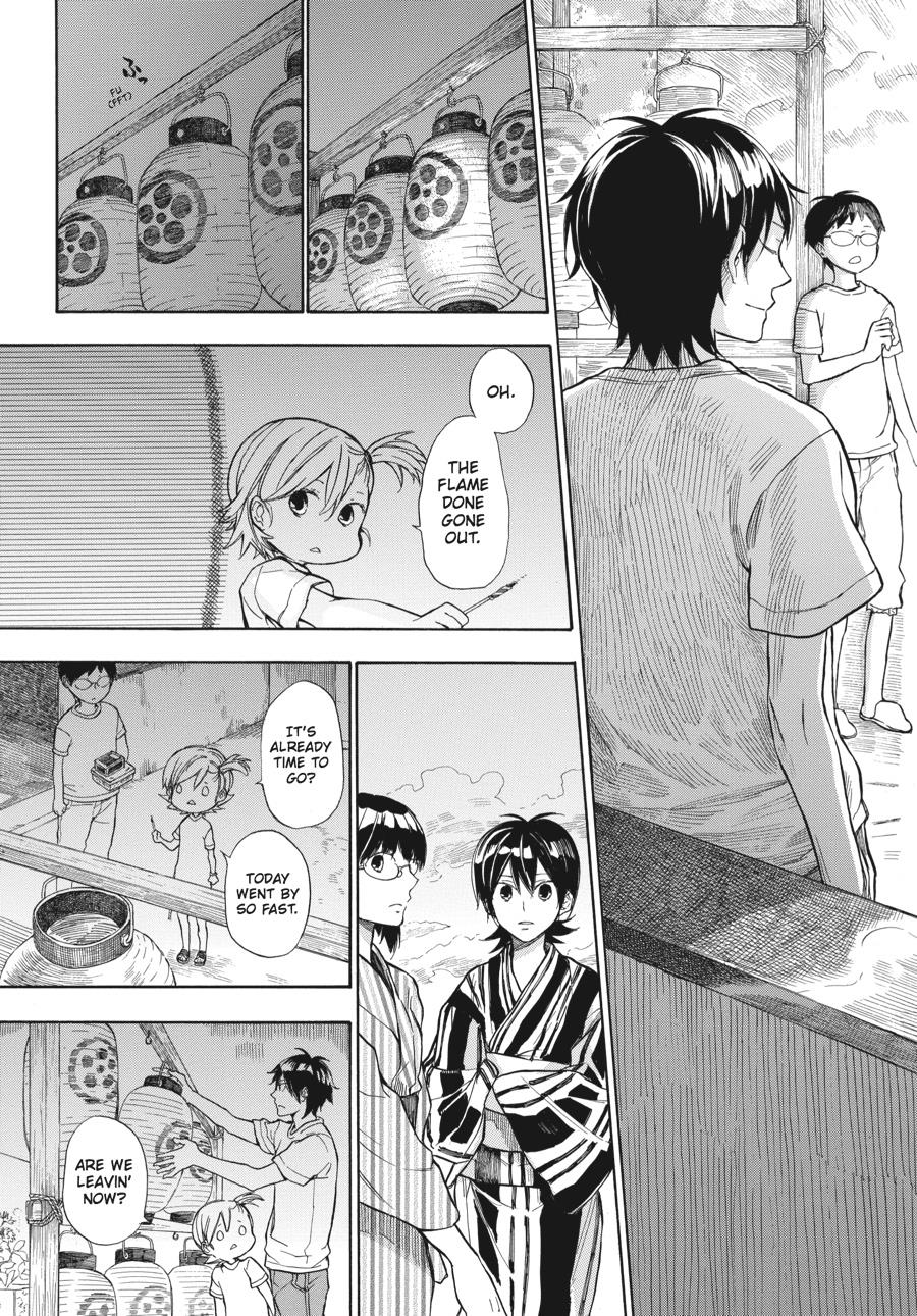 Read Barakamon EN Manga Online