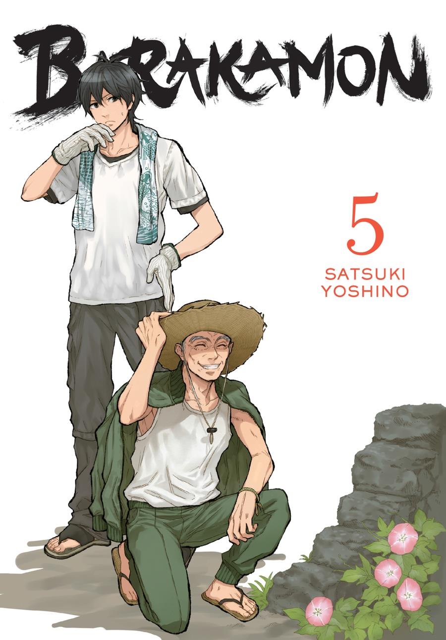 Read Barakamon EN Manga Online