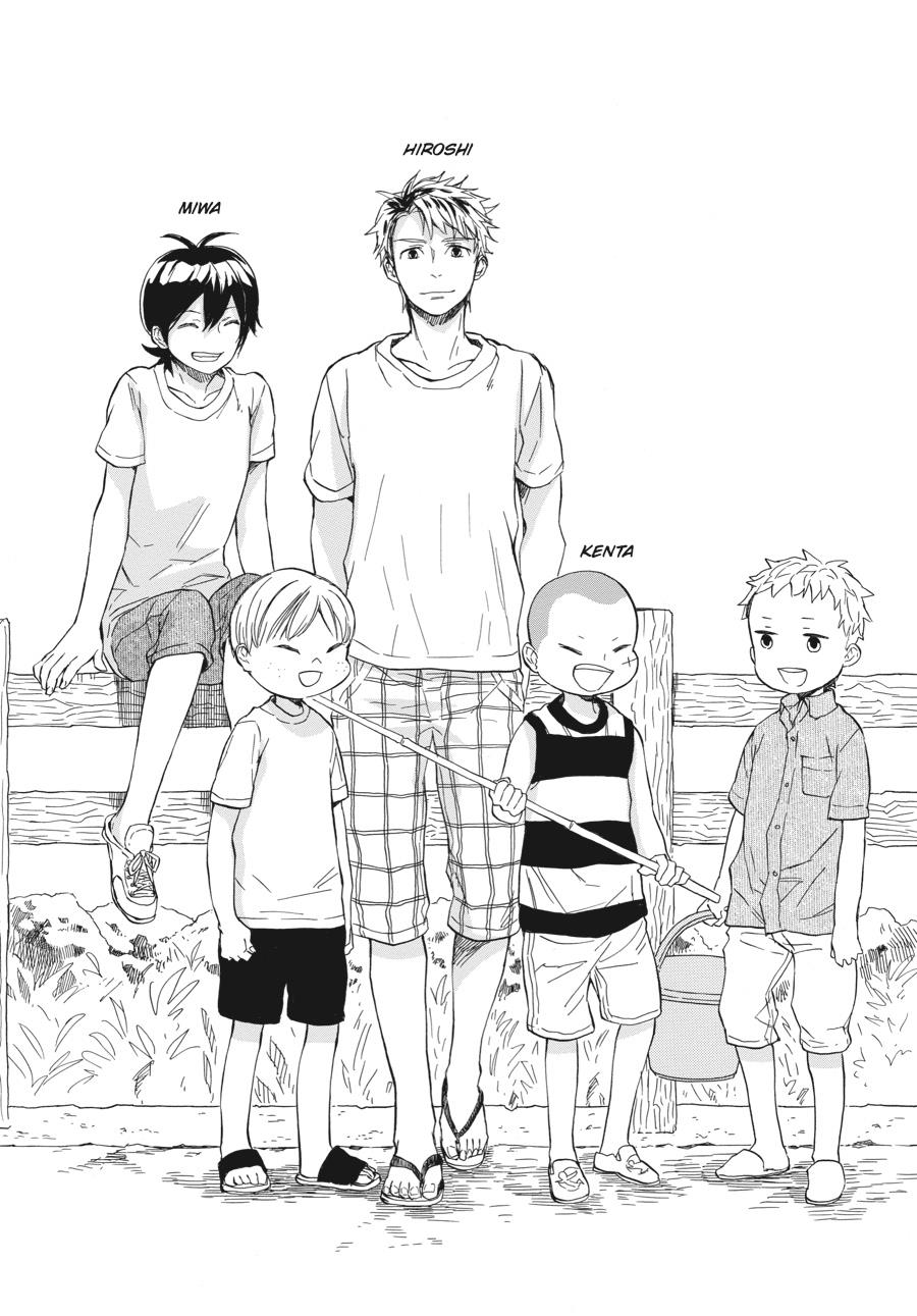 Read Barakamon EN Manga Online