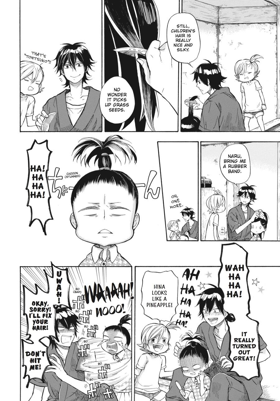 Read Barakamon EN Manga Online
