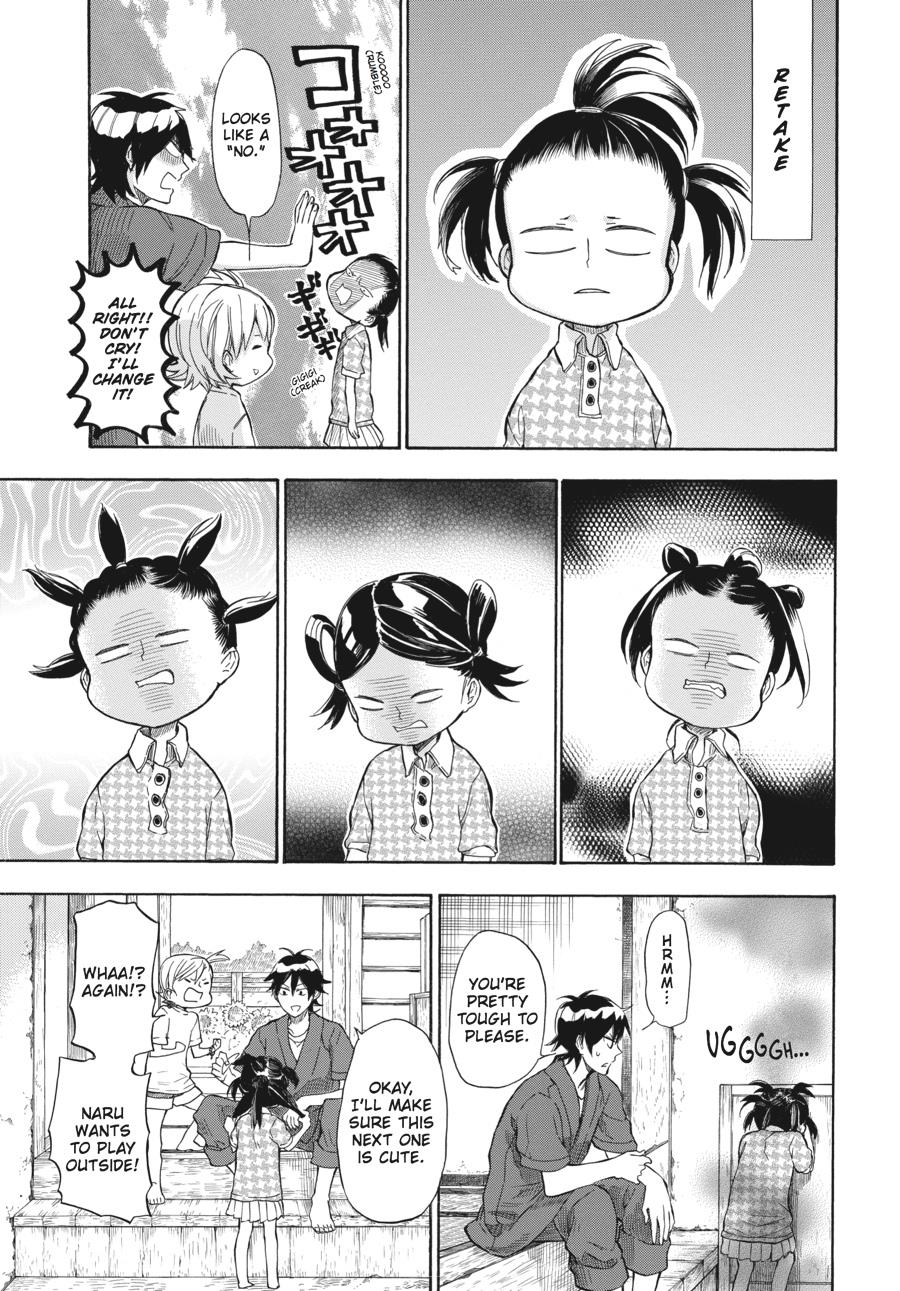 Read Barakamon EN Manga Online