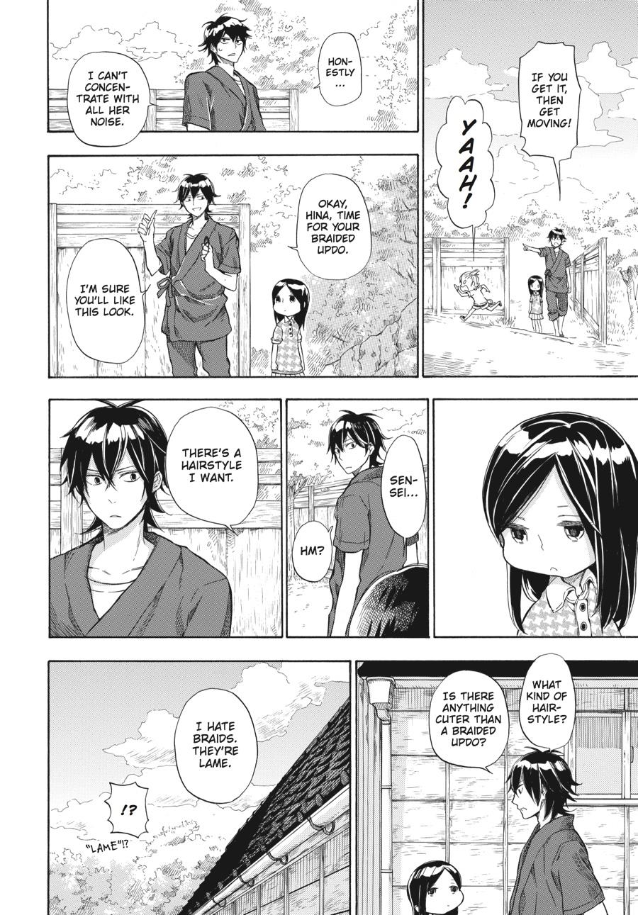 Read Barakamon EN Manga Online